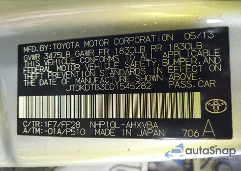 2013 Toyota Prius C Two из США, поврежденный, VIN JTDKDTB30D1545282